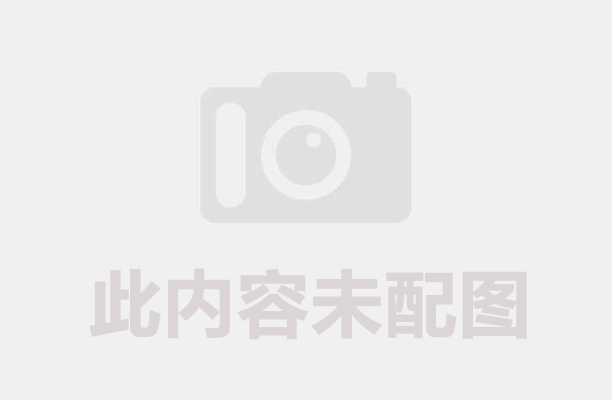生物质芭乐视频下载在线下载为再生能源提供广阔的发展空间